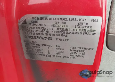 2008 Chevrolet Hhr Lt из США, поврежденный, VIN 3GNCA53P08S724458